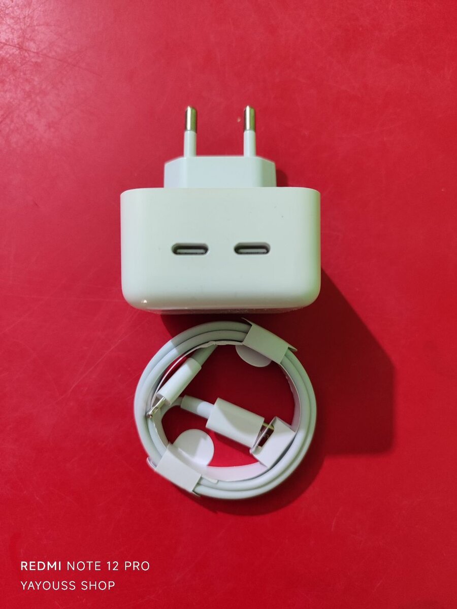 Chargeur USB double port 35w