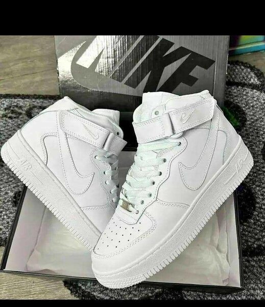 Baskets montantes Nike Air