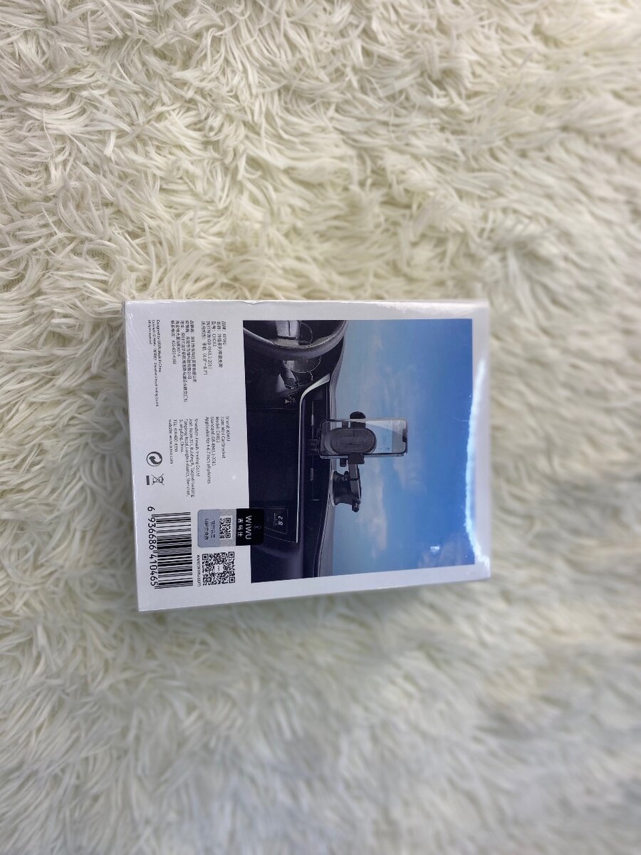 Wiwu Mini Car Bracket