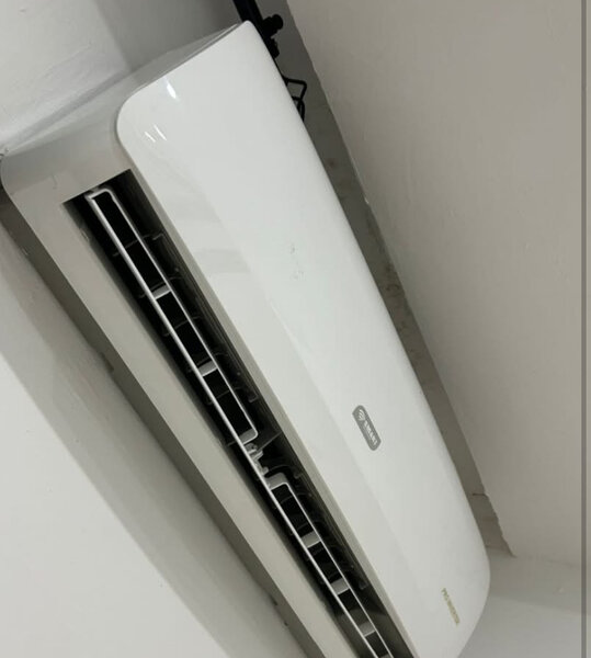 Climatiseur Split Silencieux