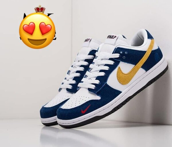 Baskets tendance unisexes