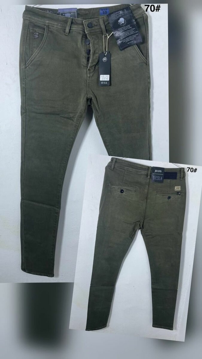 Pantalons Homme Style Décontracté