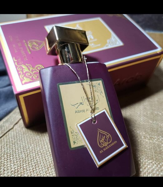 Eau de parfum Abraj Al Arab