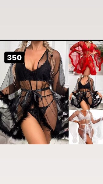 lingerie/skirts/bags