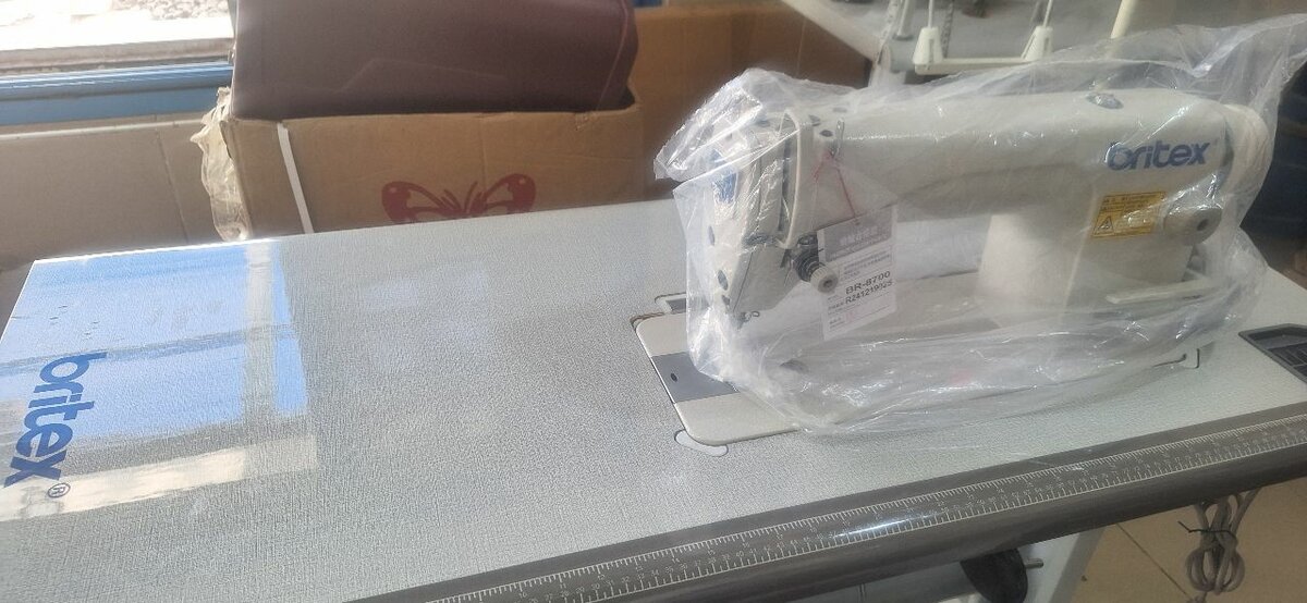 britex sewing machine
