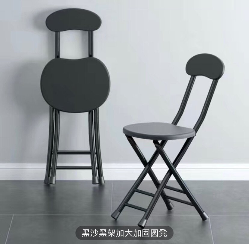 Foldable chairs
