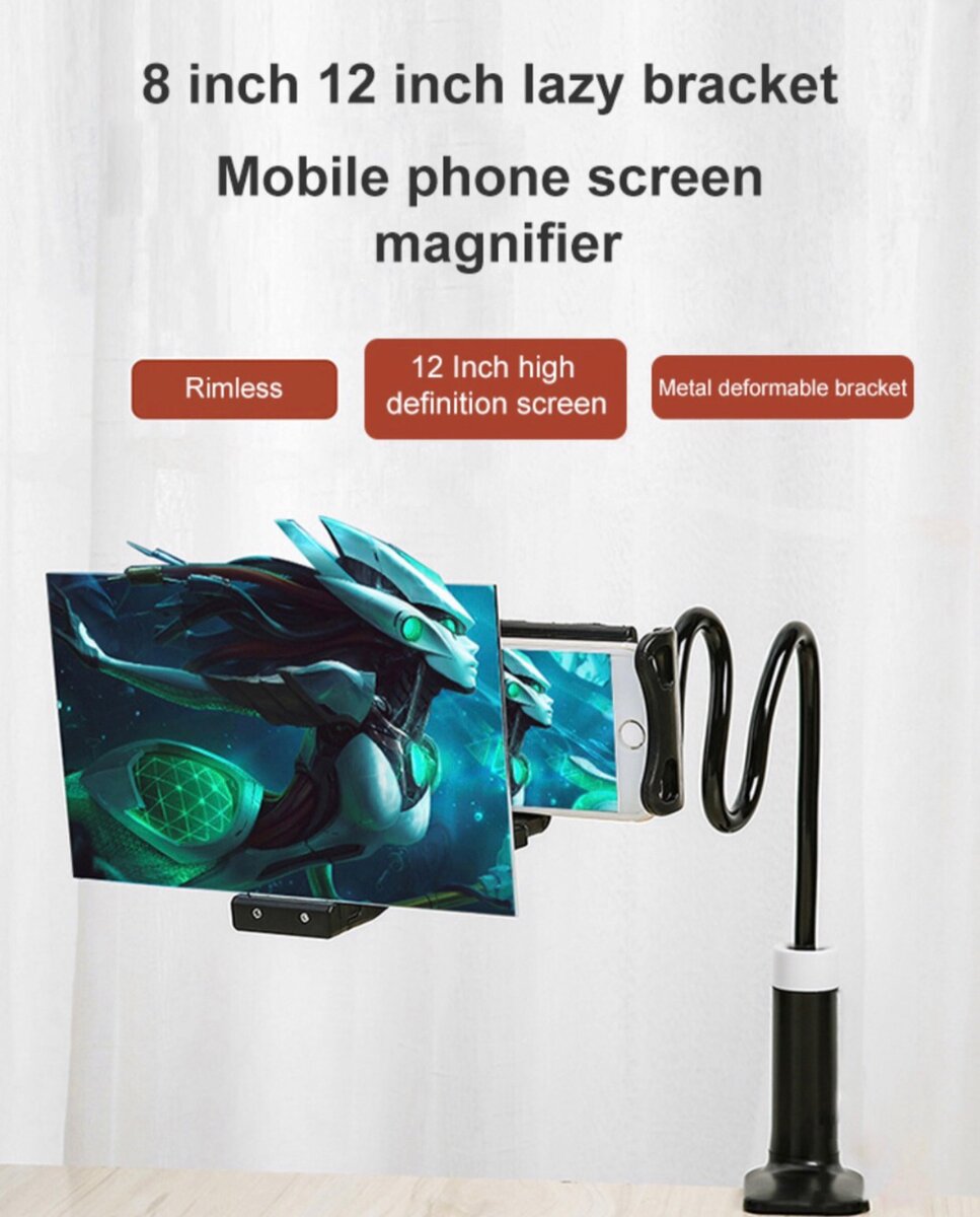 Flexible Screen Magnifier (12)