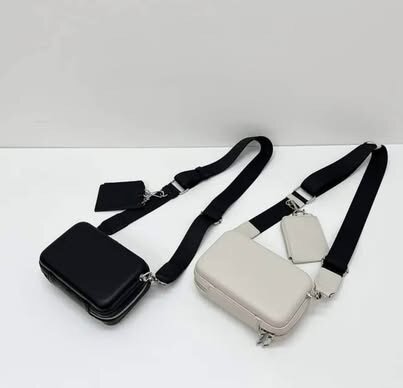 Sacoche pochette supplémentaire