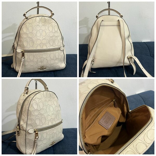 Sac à dos en cuir élégant