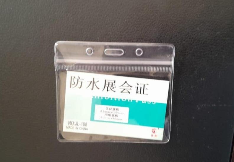 ID Card plastic pouches