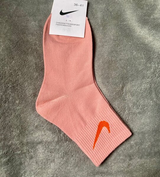 Nike Socks