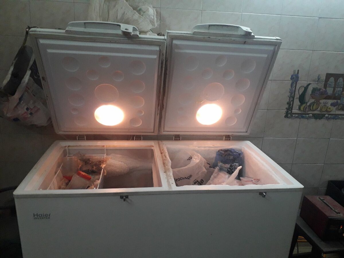 Deep Freezer