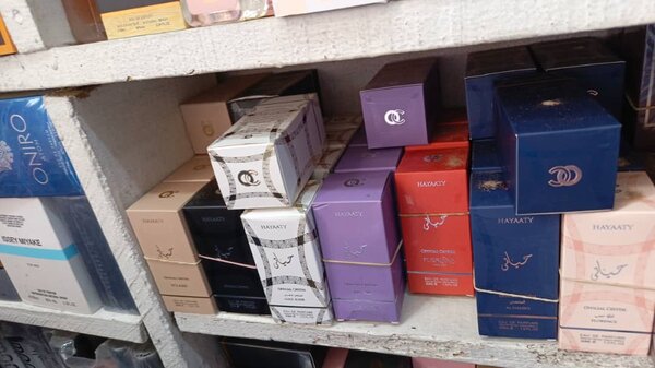 Parfum arabe miniature