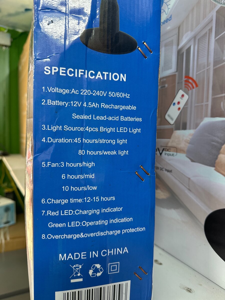 Ventilateur ROCH rechargeable