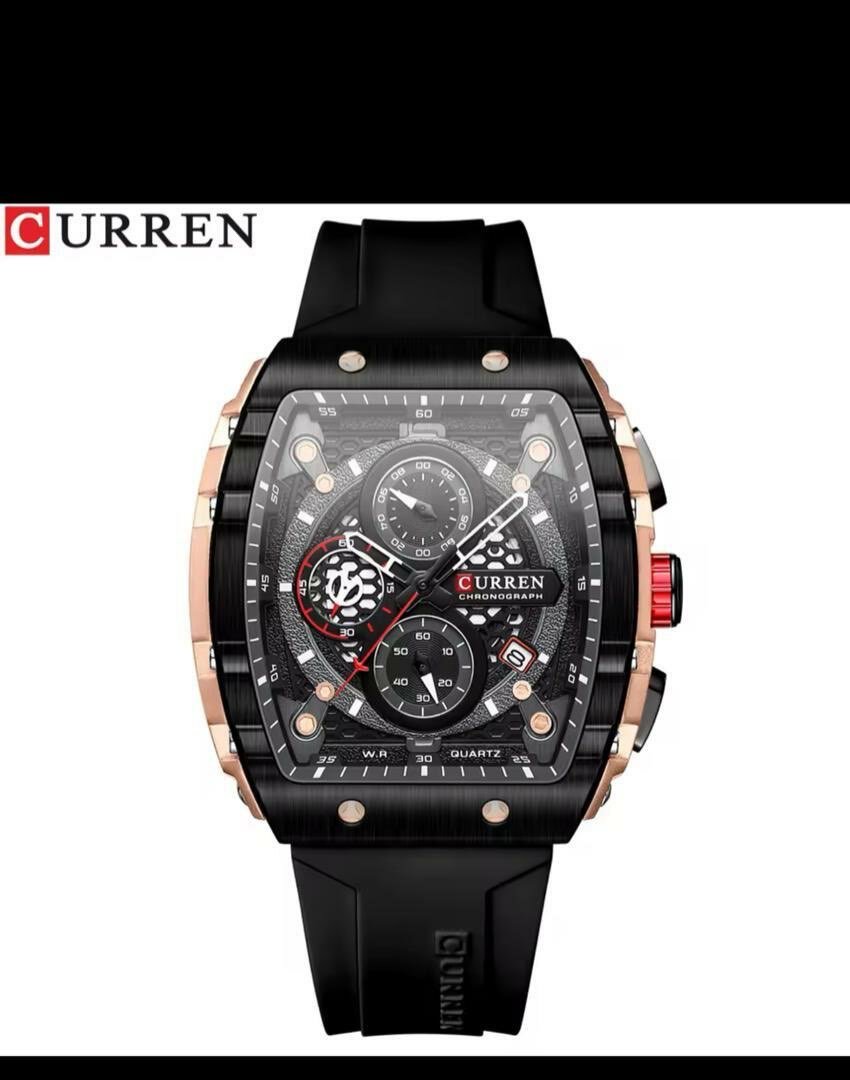 Montre Homme Curren Glamour Quartz