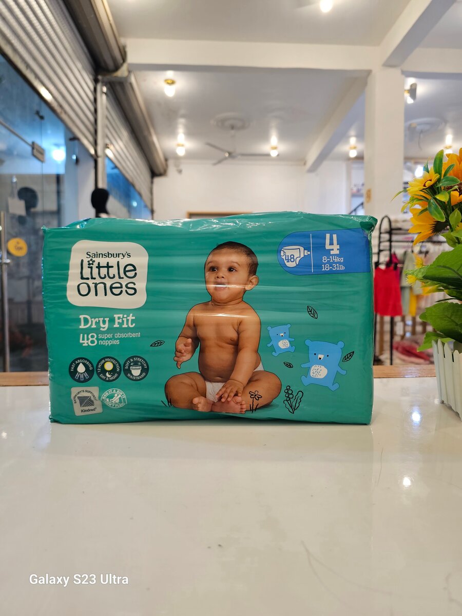 SAINSBURY'S LITTLE ONES DIAPER