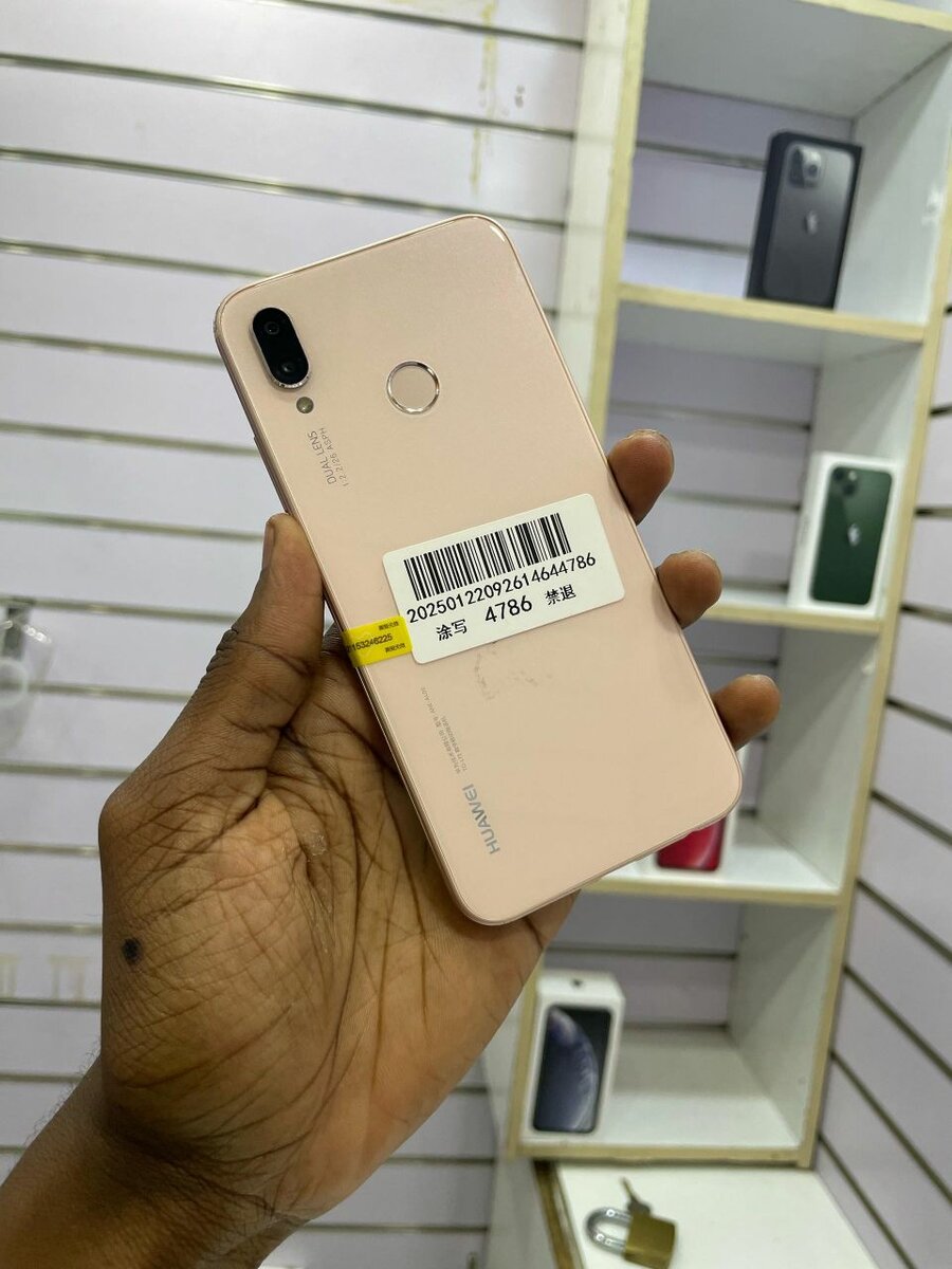 Huawei P20 lite