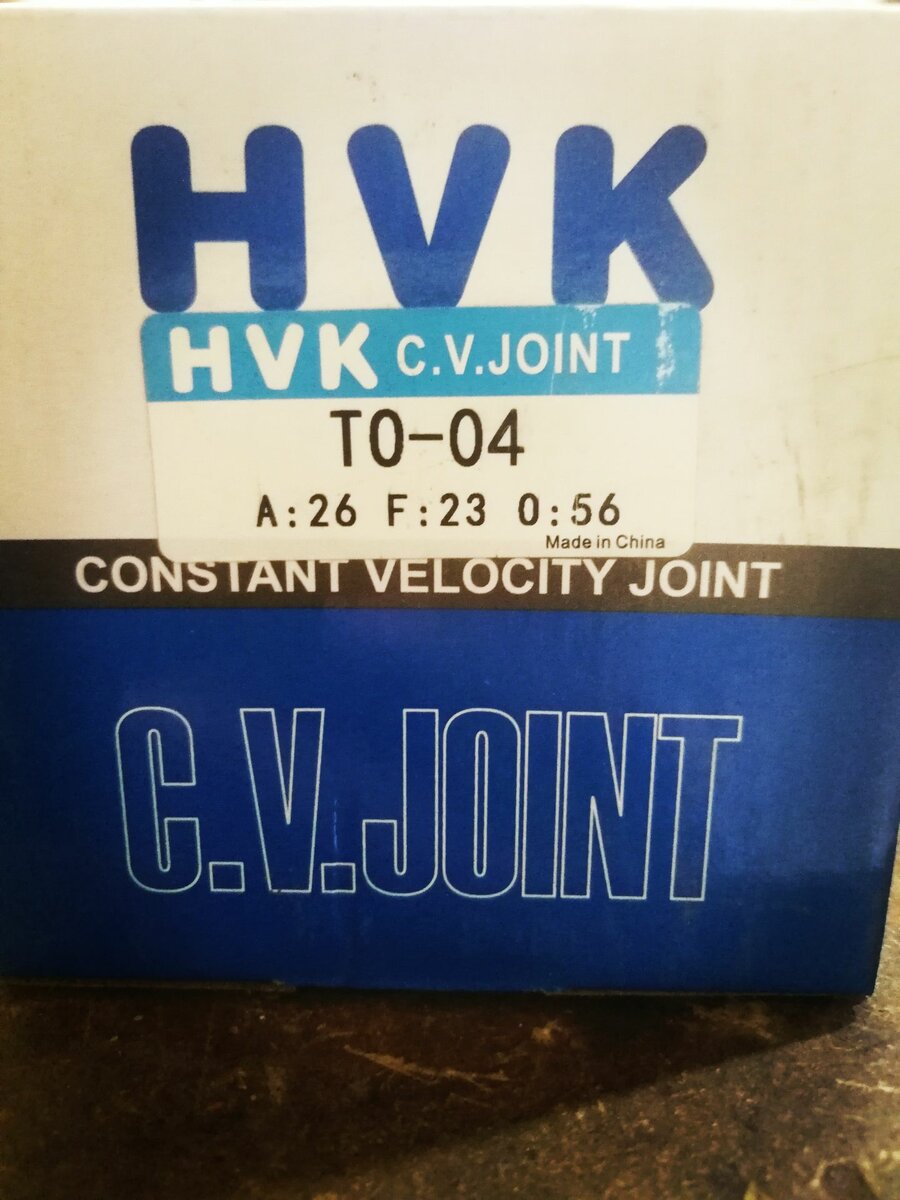 Good Quality Toyota C. V Joints