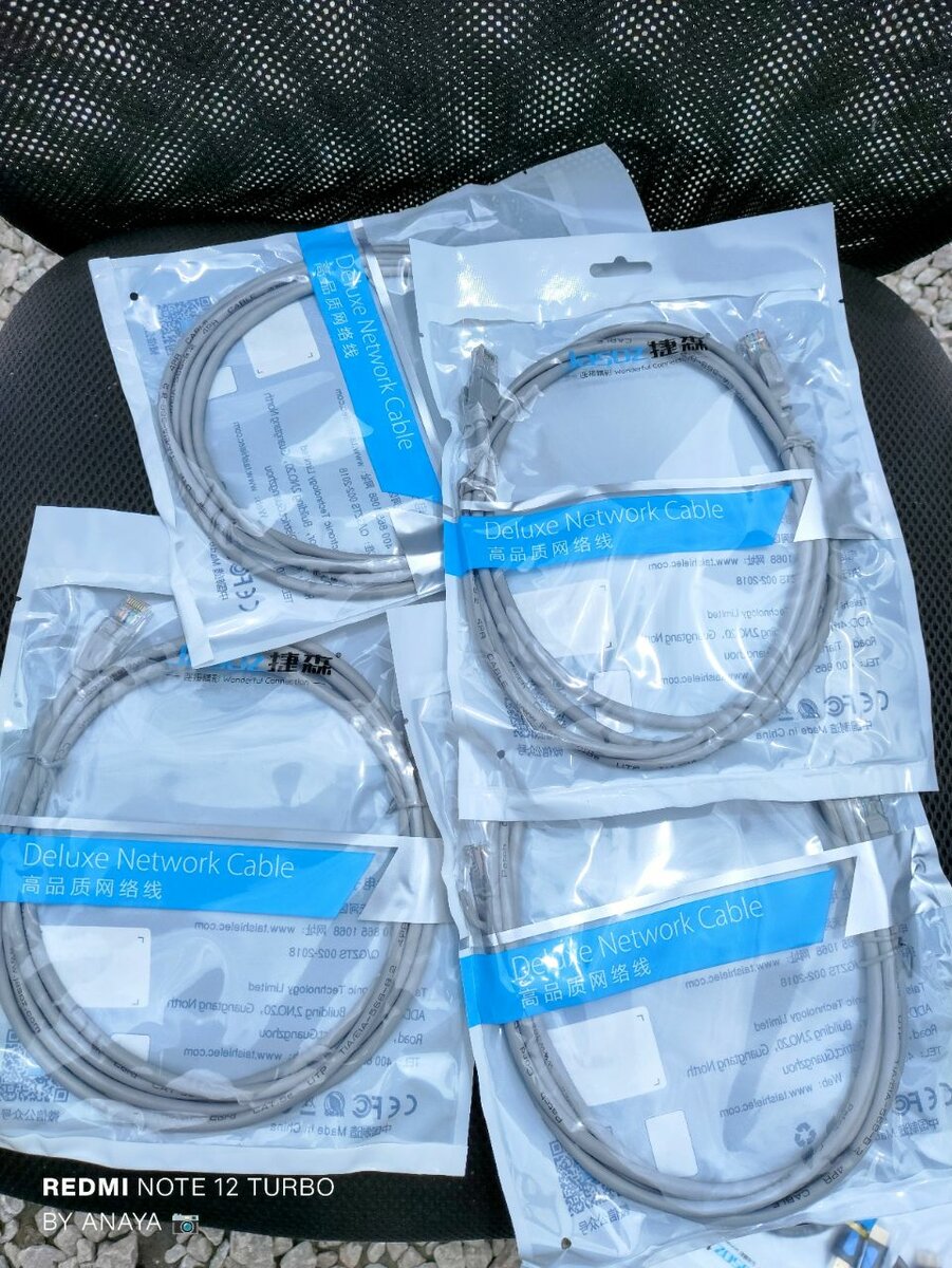 Ethernet Cable cat5e RJ45 High Speed Data Transfer 2 meters