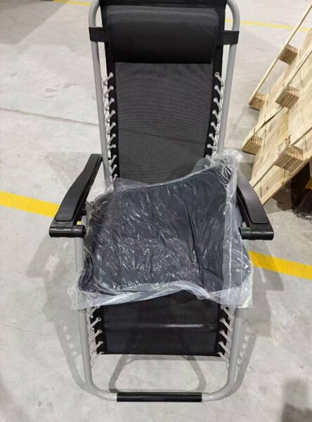 Chaise longue pliable extérieure