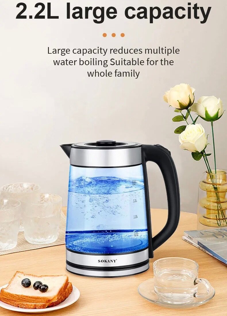 Electric Glass Kettle