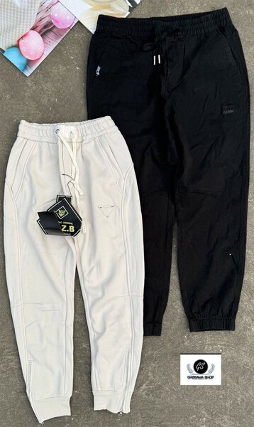 Pantalons de jogging confortables