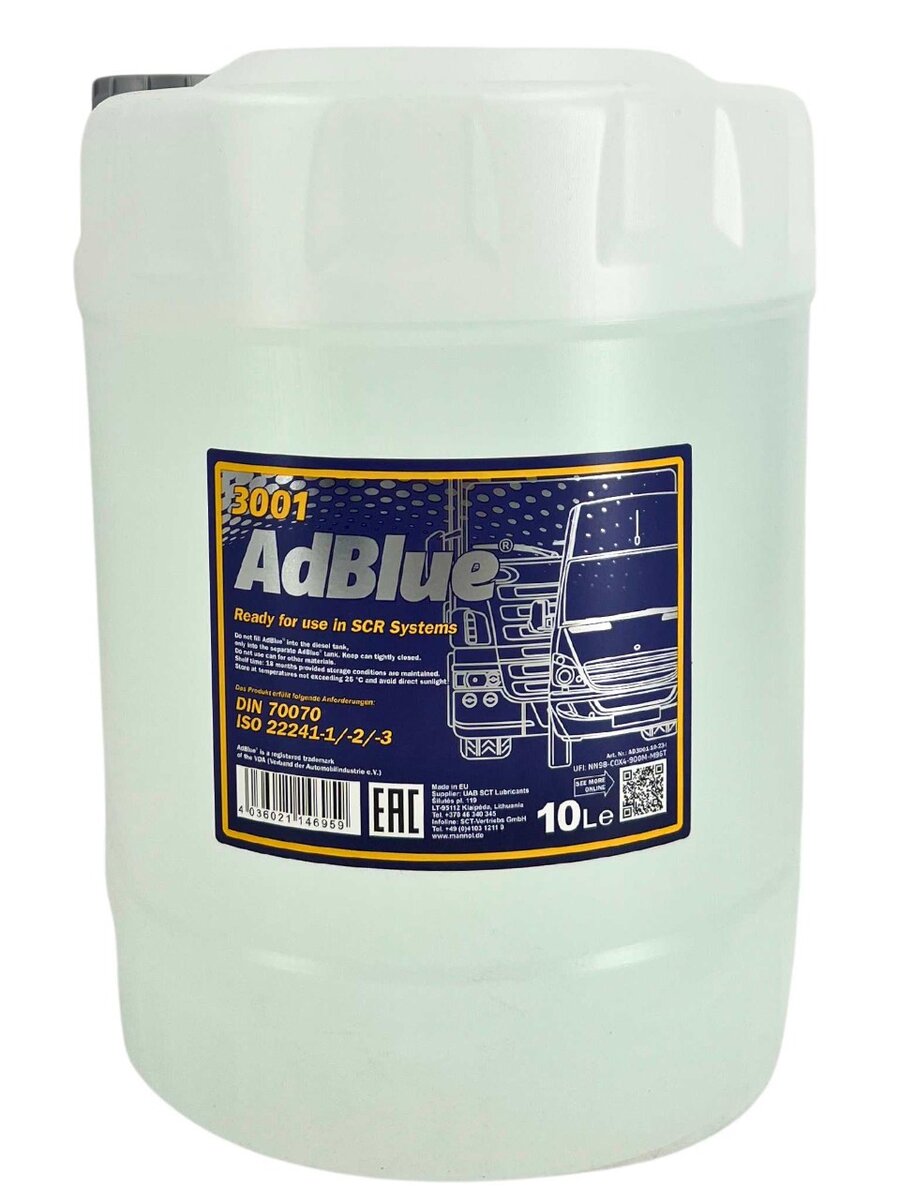 Adblue (diesel cars and machinery)