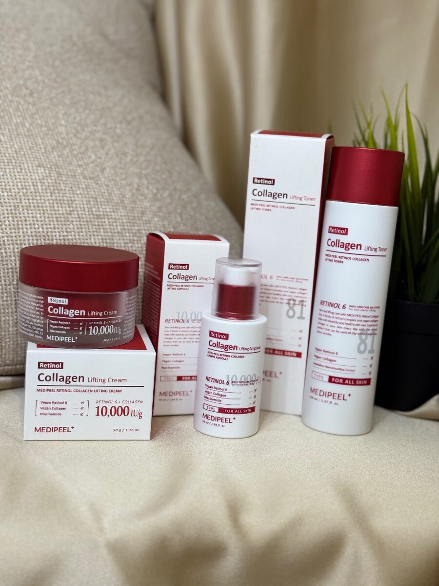 MediPeel Collagen+Retinol