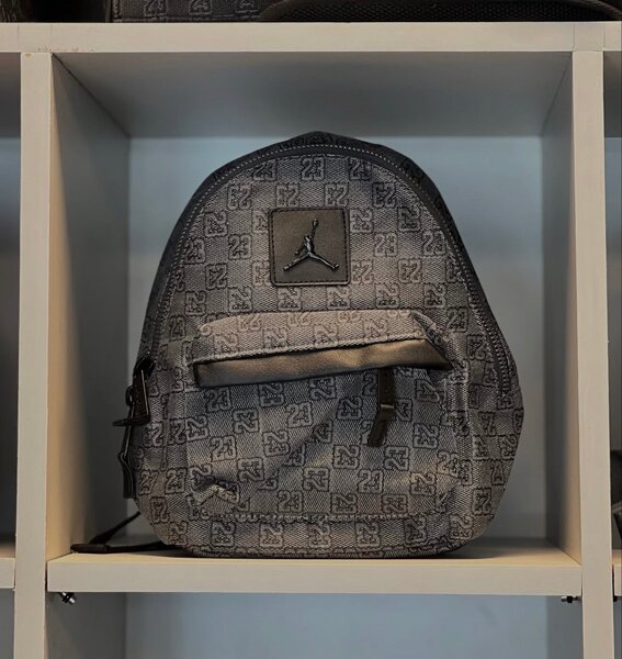 Sac à dos Jordan tendance