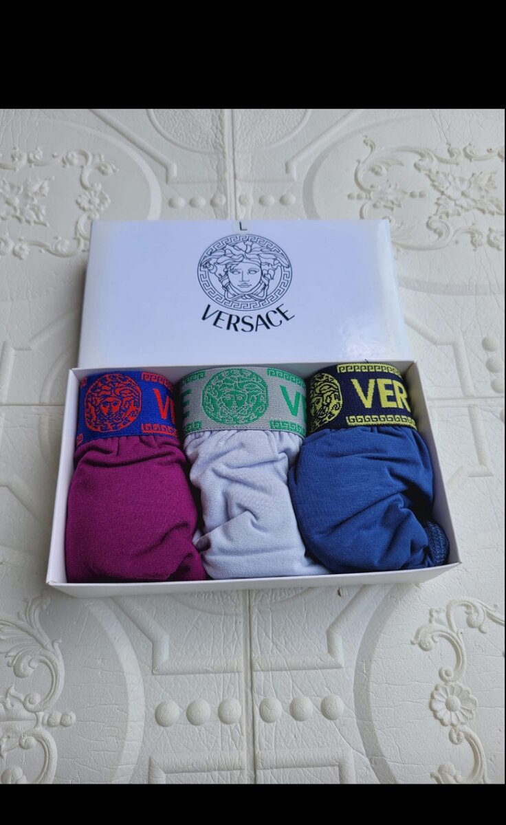Boxers Versace