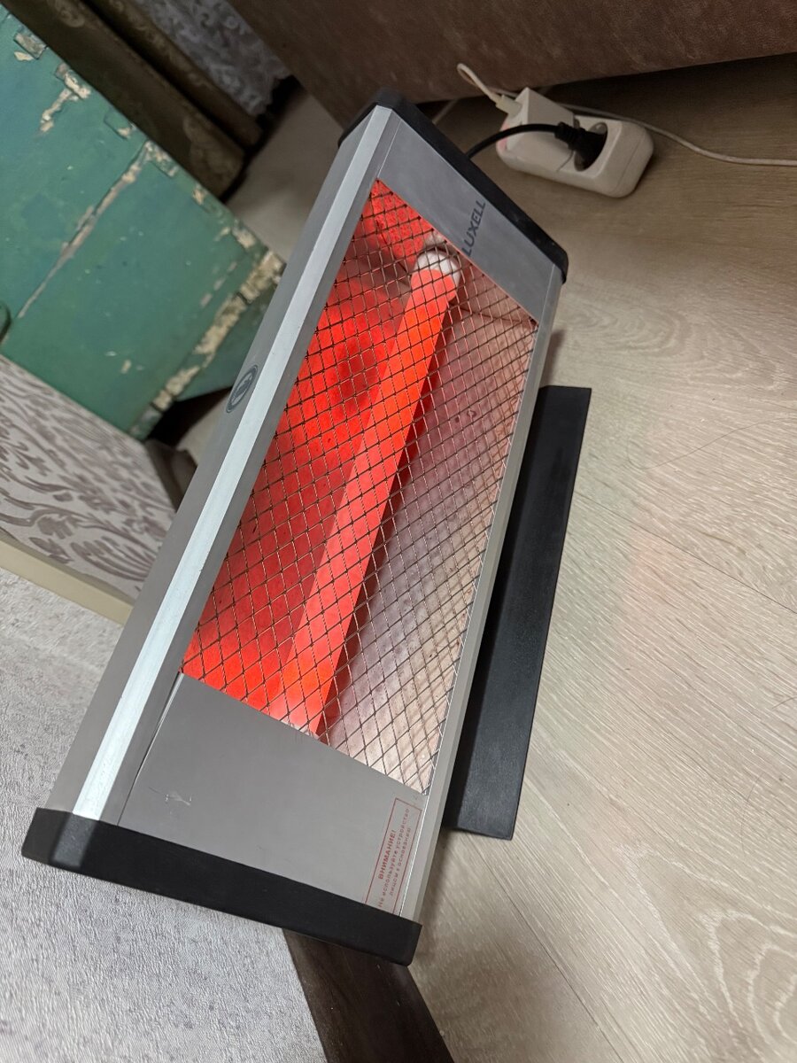 Обогреватель инфракрасный