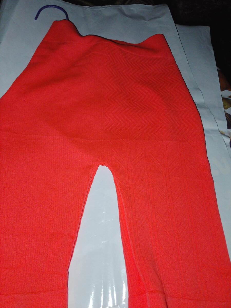 Parfum Lune d'Été 50 ml