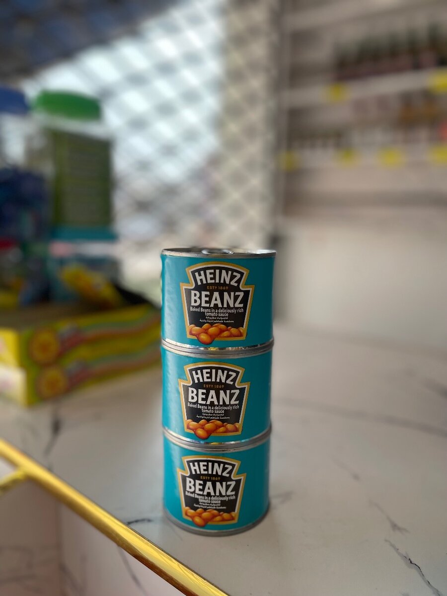 Heinz baked beans