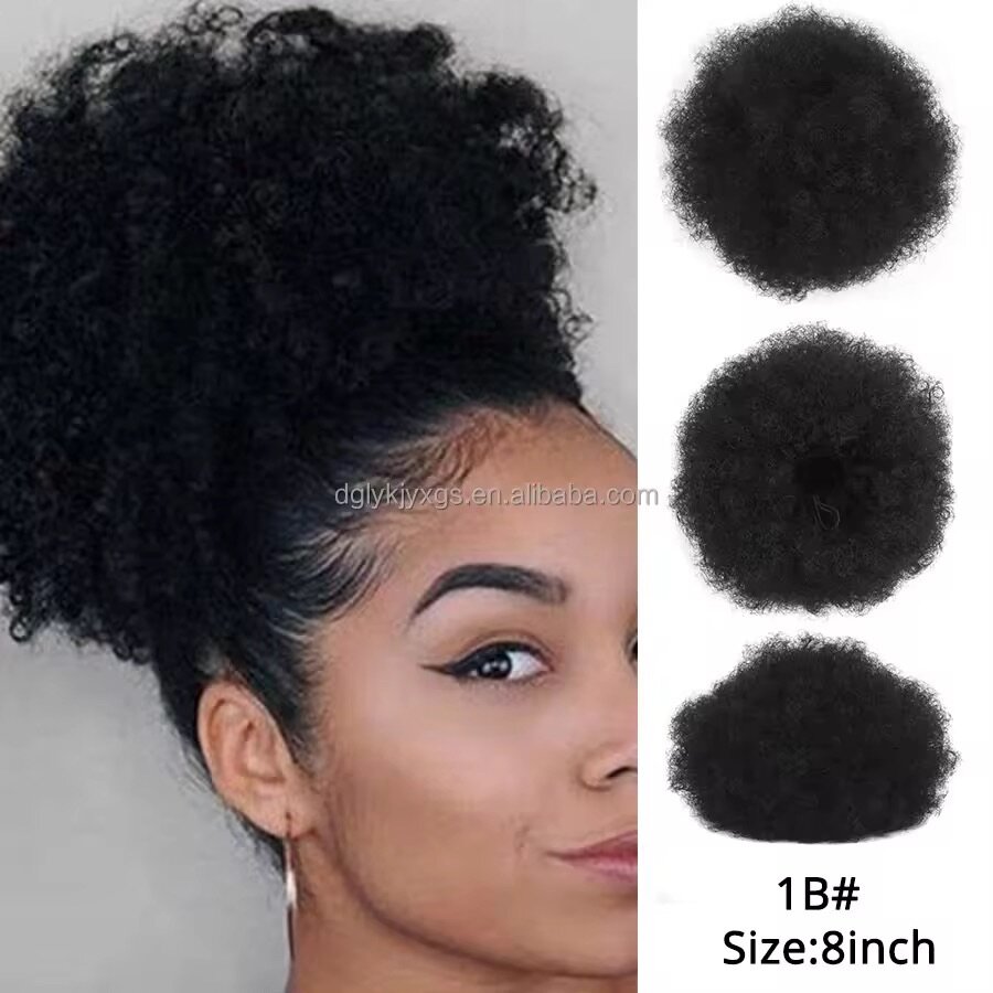 Chignon afro bouclé 8 pouces