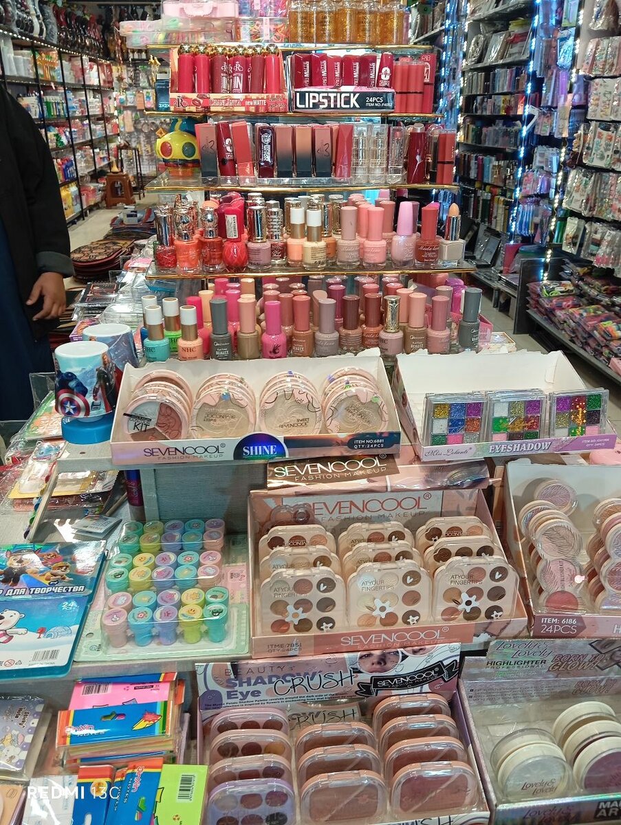 Face makeup