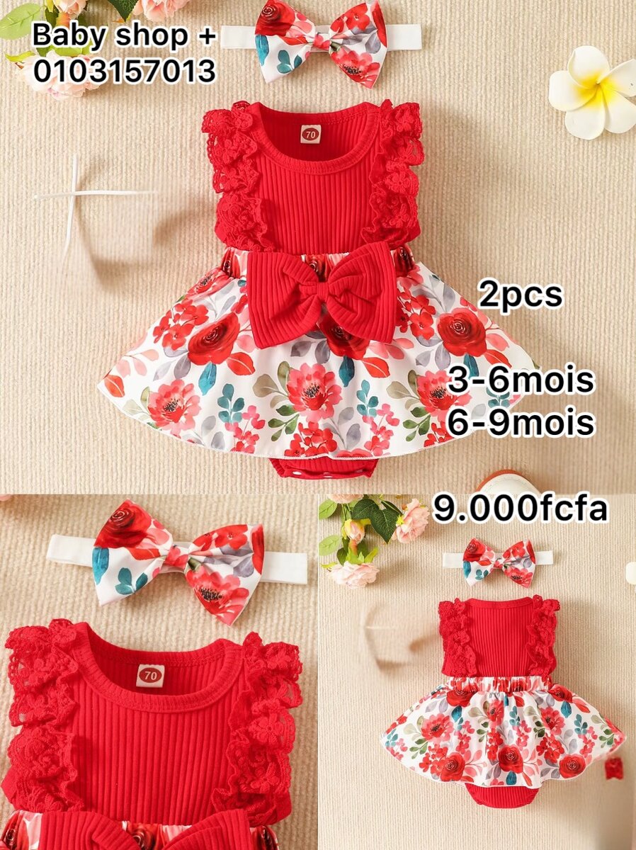 Baby shop plus