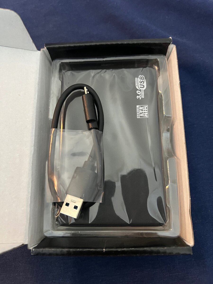 Boîtier disque dur 3.0