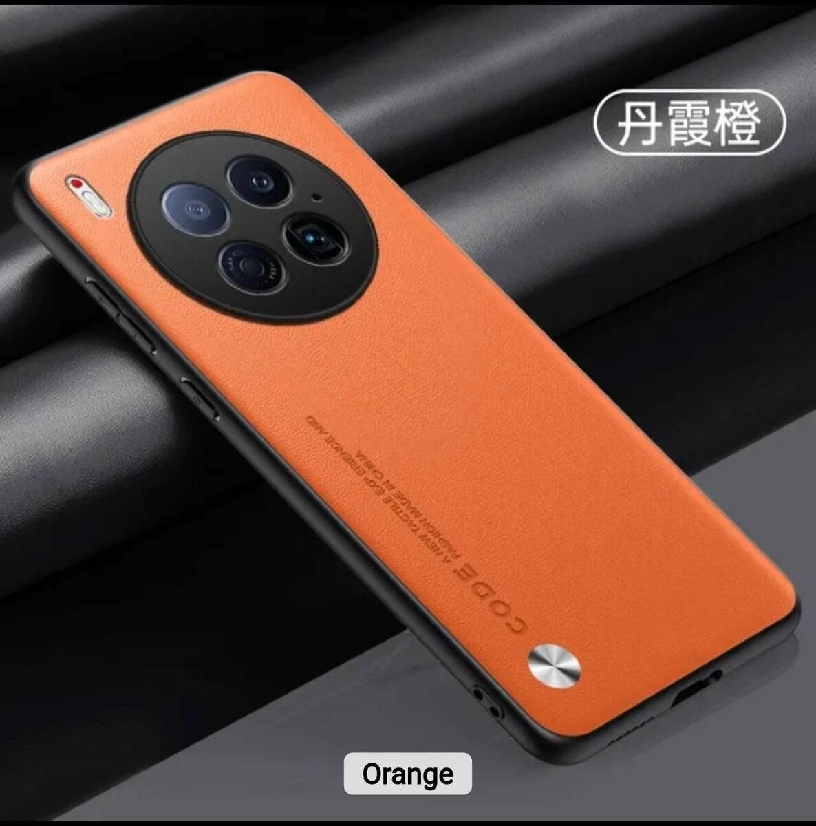 Coque Tecno camon 40 premier