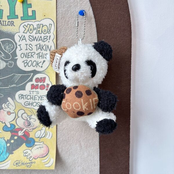 Les biscuits du panda