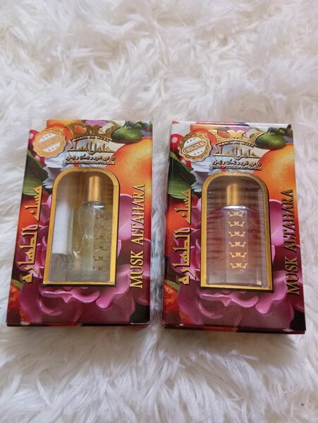 Parfum Musc Al Jazeera