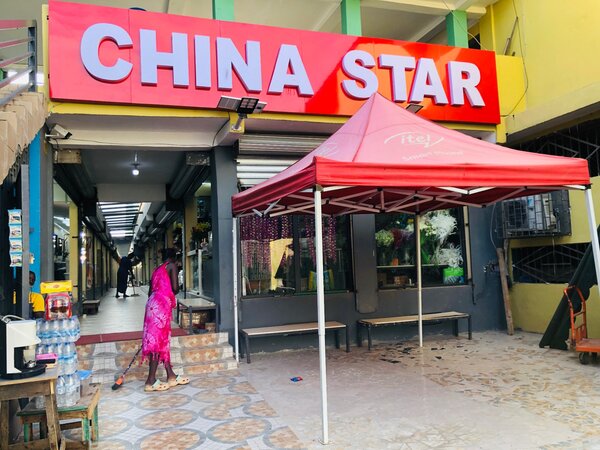 CHINA STAR