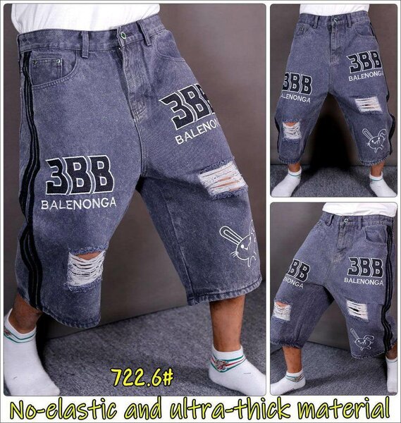 Bermudas en denim épais