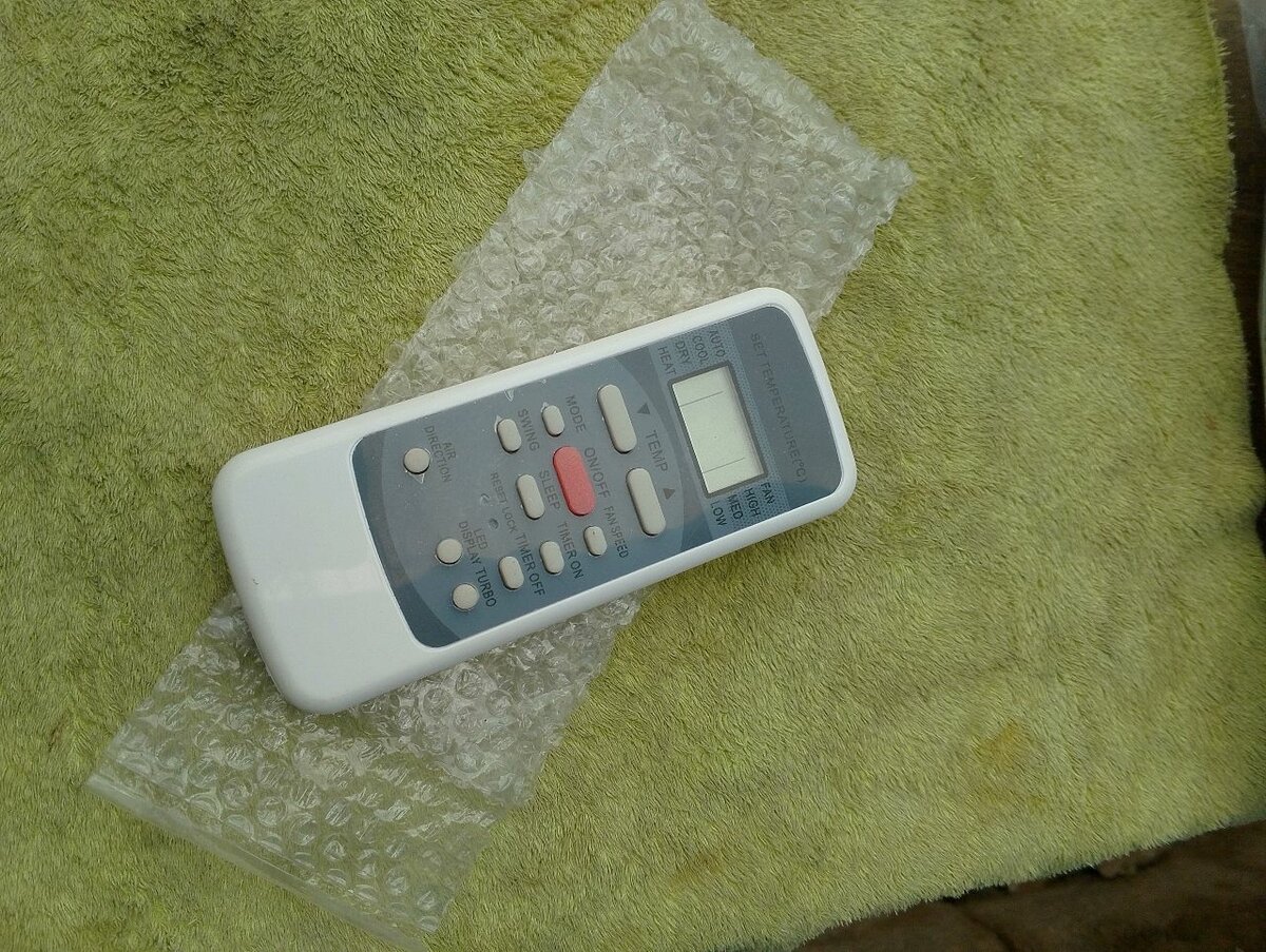 NASCO MIRROR AC REMOTE CONTROL