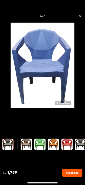 Diamond chair