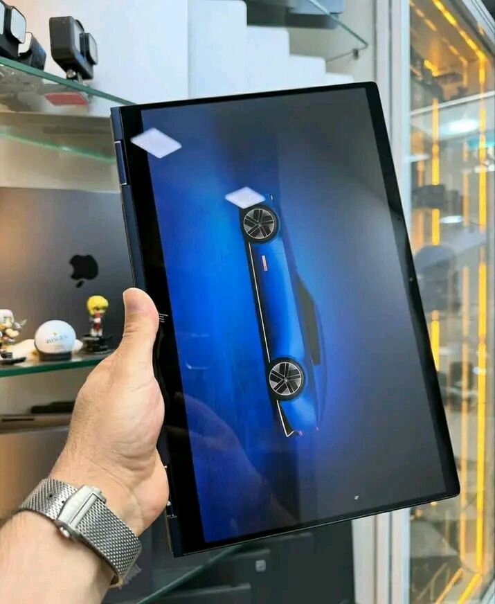 Ordinateur portable performant