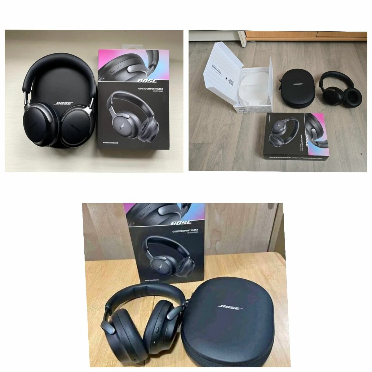 Bose QuietComfort Ultra