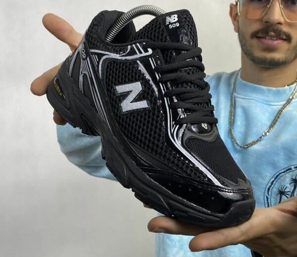 New Balance 509 Homme
