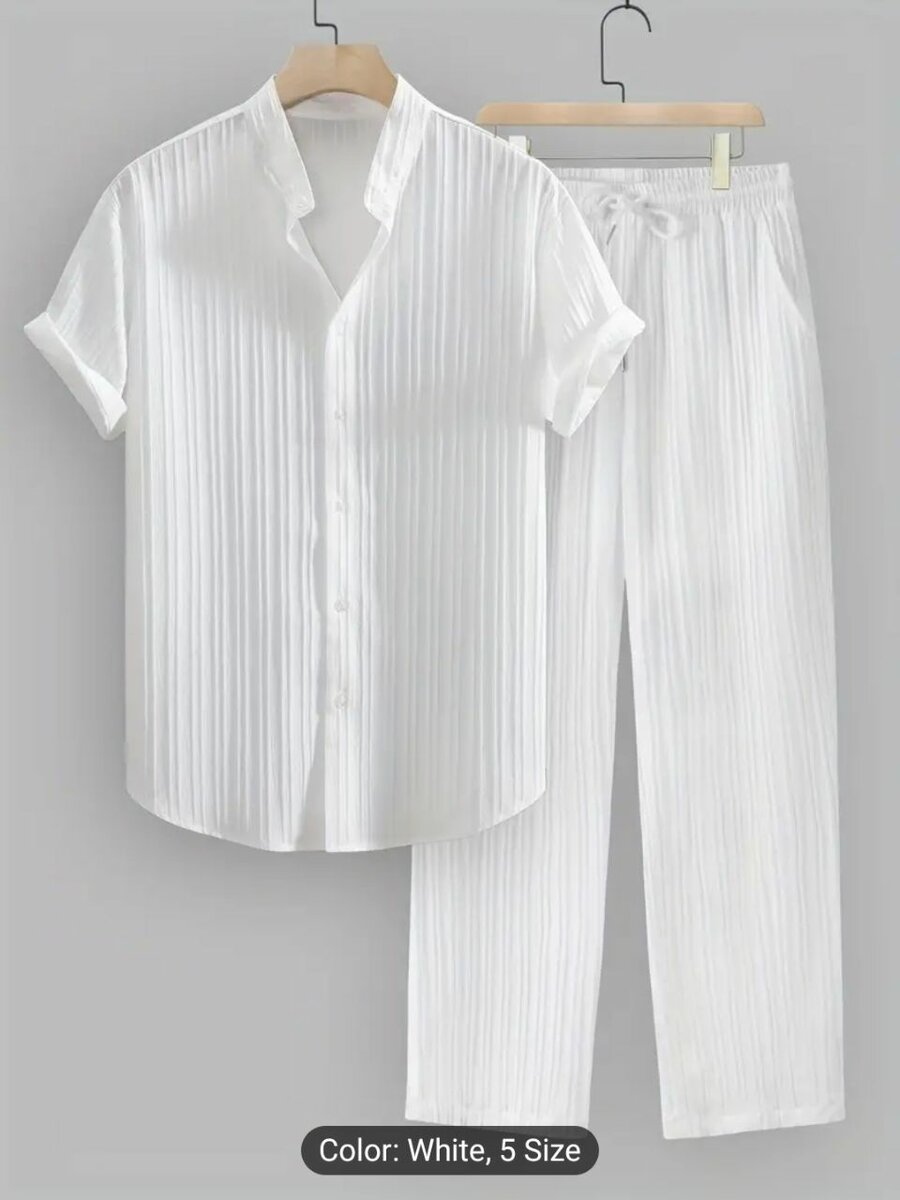 2-Piece Summer Essentials Set