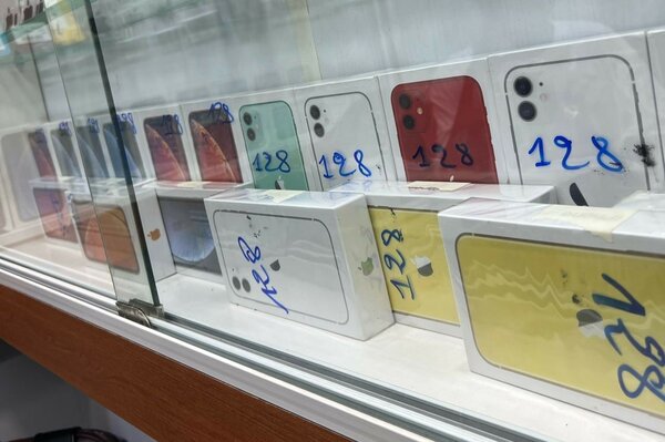 iPhone 11