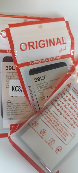 Batterie TECNO spark 4 (KC8 & KC2)